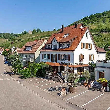 Hotel Hotel-restaurant Haus Nicklass 3*